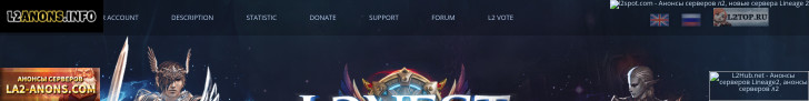 L2Nest.com - Classic Interlude x4 Banner