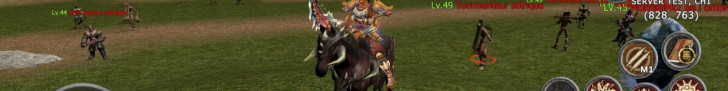 MondialMt2 — Choose your server Banner